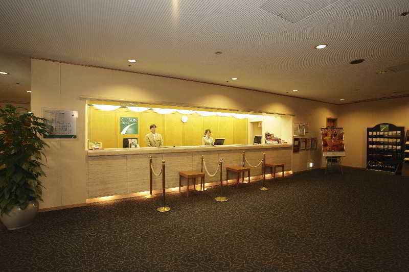 神户岐山酒店 内观 照片